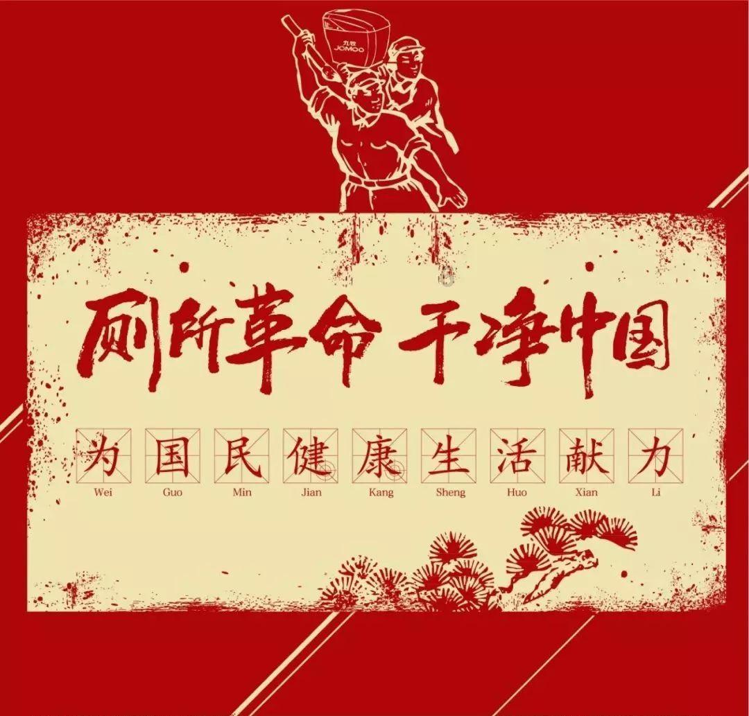 球王梅西代言的限量款酱香型白酒发售遇冷 业内人士:品质是白酒的核心竞争力